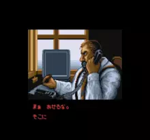 Image n° 4 - screenshots  : Final Fight